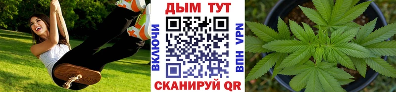 Магазин наркотиков Ликино-Дулёво МДМА  Меф  omg ТОР  ГАШИШ 