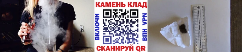 Гашиш Cannabis  Ликино-Дулёво 