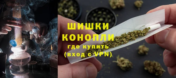 амфетамин Козловка