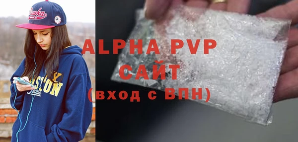 прущая мука Коряжма