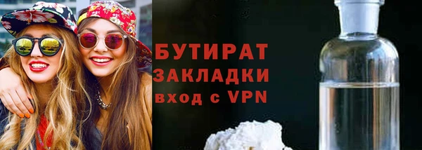 скорость Кодинск