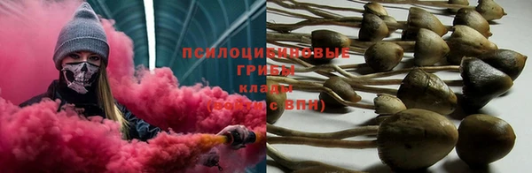 скорость Кодинск