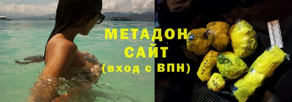 прущая мука Коряжма