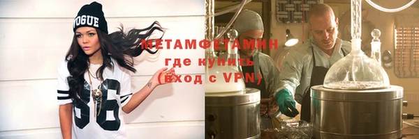 прущая мука Коряжма