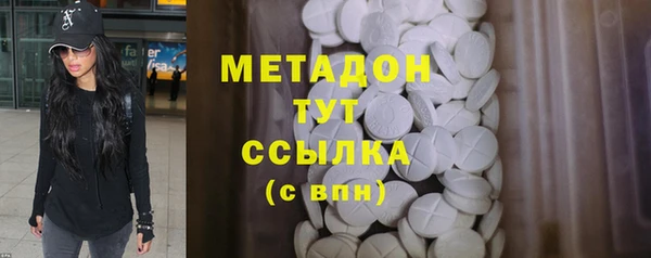молекула духа Козельск