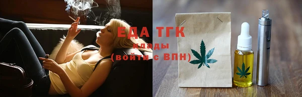 амфетамин Козловка