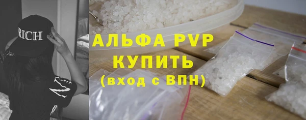 скорость Кодинск