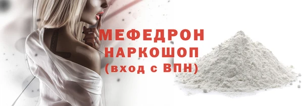 скорость Кодинск