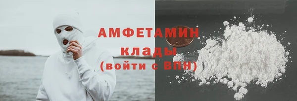 мяу мяу кристалл Корсаков