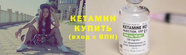 скорость Кодинск