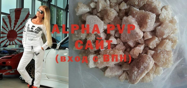 прущая мука Коряжма