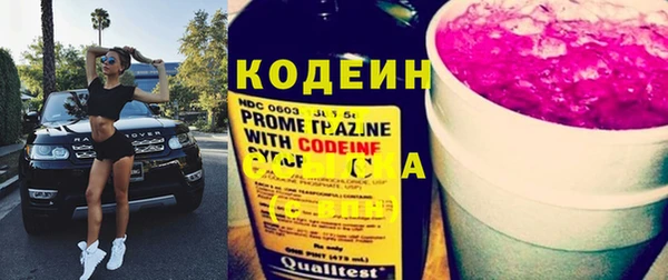 прущая мука Коряжма