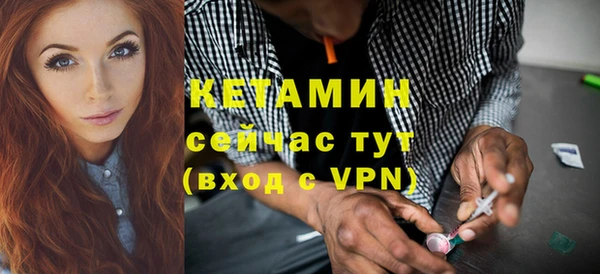 прущая мука Коряжма