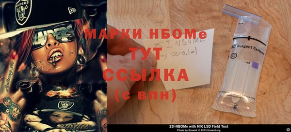 прущая мука Коряжма