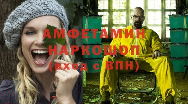 прущая мука Коряжма