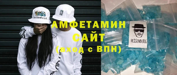 мяу мяу кристалл Корсаков
