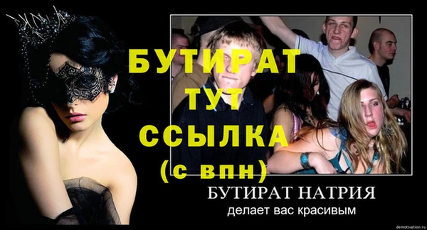 скорость Кодинск