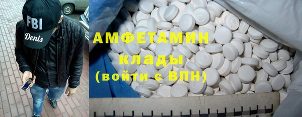 прущая мука Коряжма