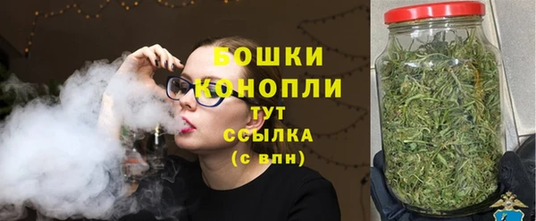 а пвп мука Киреевск