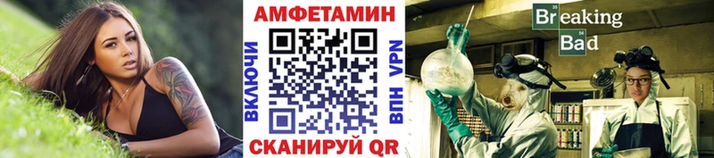 Первитин винт  Ликино-Дулёво 