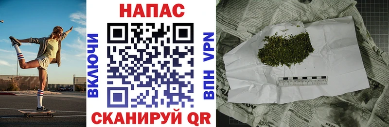 Бошки Шишки марихуана  Ликино-Дулёво 